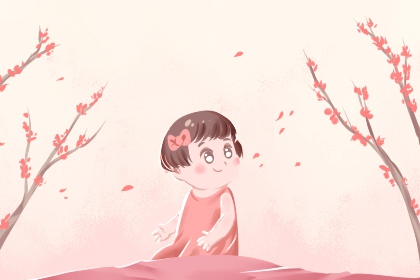 老皇历查询_老黄历皇历择吉_择吉皇历(最新版本)